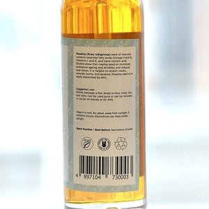 Organic Rosehip Seed Oil, Cold Pressed, Pure