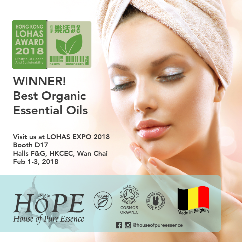 House of Pure Essence Hope Lohas Award 2018 best organic essential oils